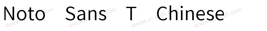 Noto Sans T Chinese字体转换